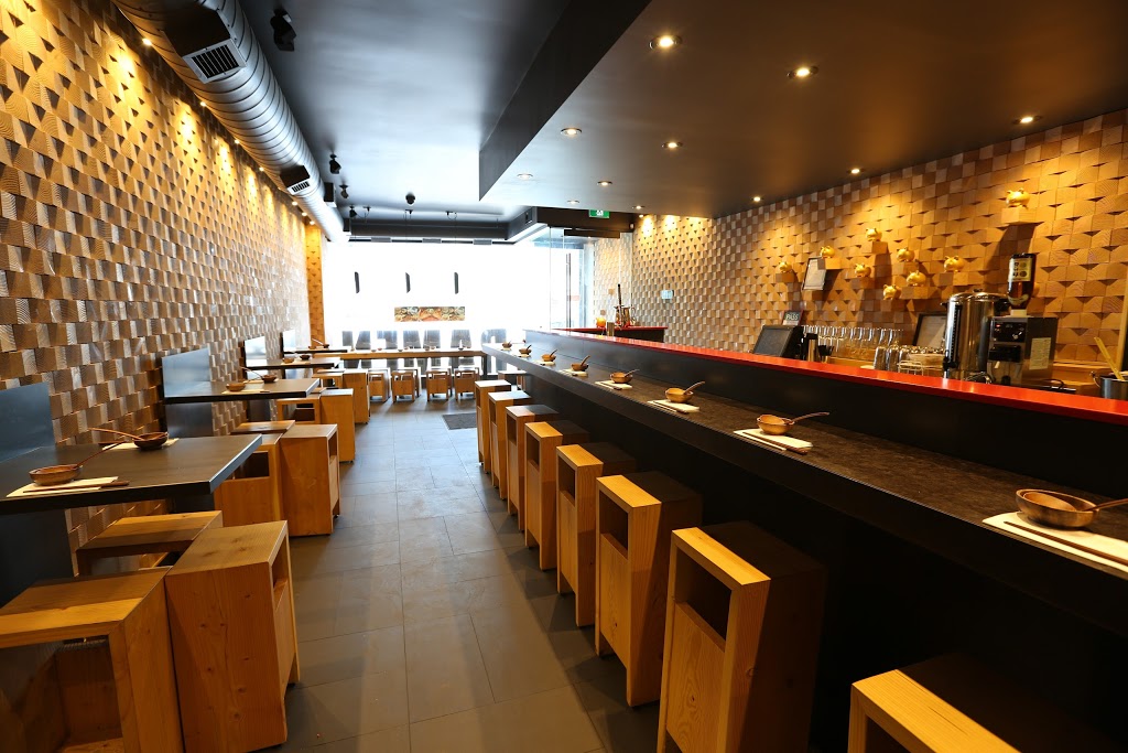 KINTON RAMEN | 5165 Yonge St, North York, ON M2N 5P5, Canada | Phone: (647) 350-7887