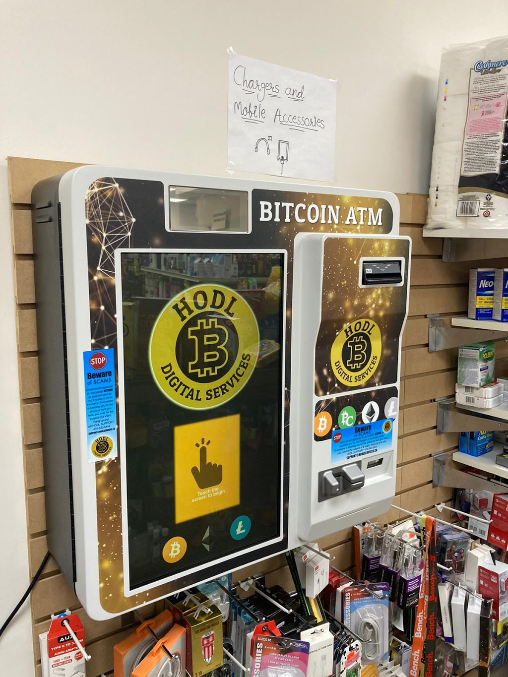 HODL BITCOIN ATM - Nort Park Variety on Torbram Rd. | 9886 Torbram Rd Unit 103, Brampton, ON L6S 3L9, Canada | Phone: (647) 689-5950