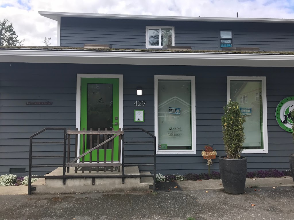 Orcas Veterinary Service | 429 Madrona St, Eastsound, WA 98245, USA | Phone: (360) 376-6373