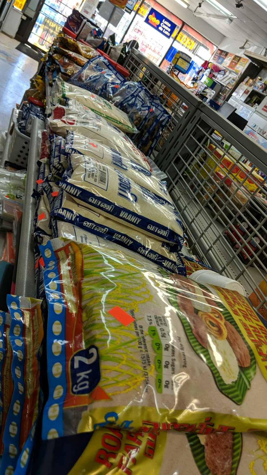 Lakhi Convenience | Toronto, ON M1H 1A6, Canada