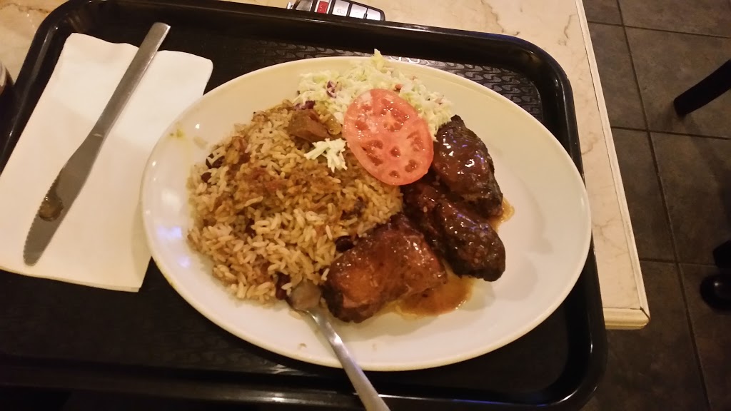 Nanalyn Jerk | 564 Wilson Heights Blvd, North York, ON M3H 2V8, Canada | Phone: (416) 901-4564