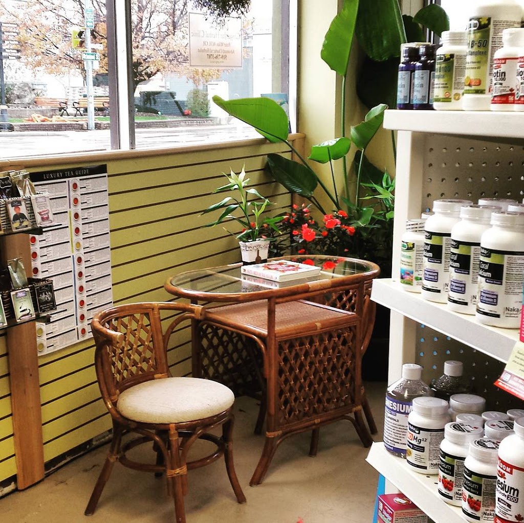 Ginger Jar Herbal Clinic | 250 Victoria St S, Amherstburg, ON N9V 2K5, Canada | Phone: (519) 736-3707