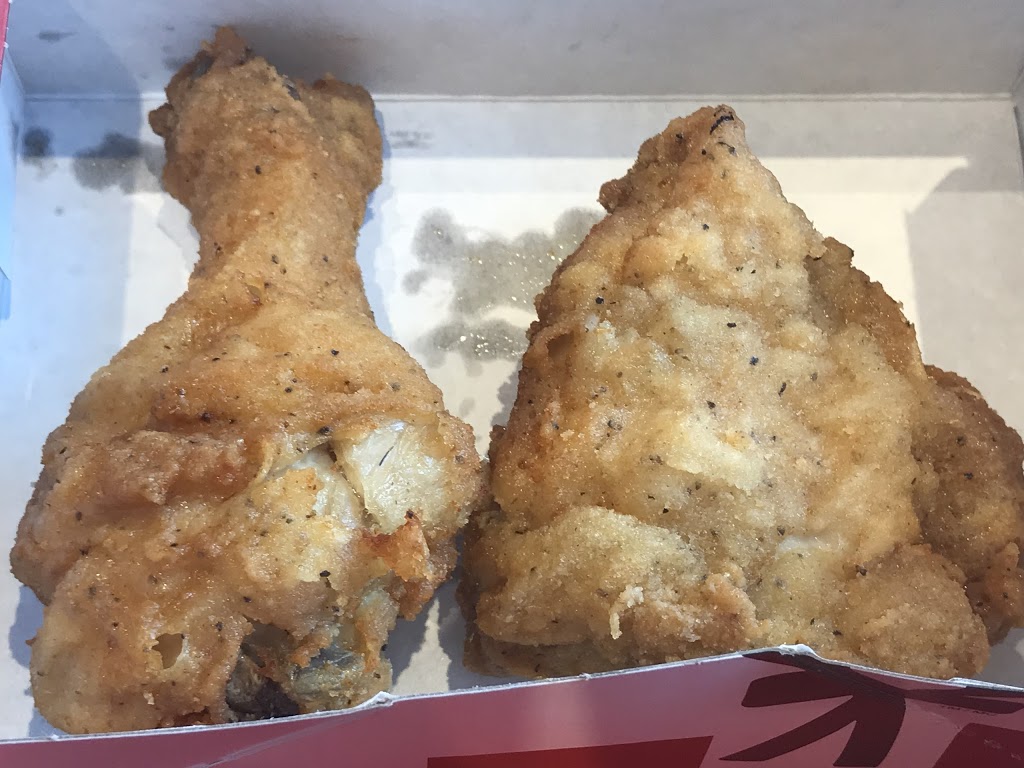 KFC | 2970 County Rd 43, Kemptville, ON K0G 1J0, Canada | Phone: (613) 258-3213
