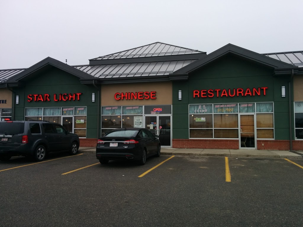 Starlight Chinese Restaurant | 960 Yankee Valley Blvd #205, Airdrie, AB T4A 2E4, Canada | Phone: (403) 912-7887
