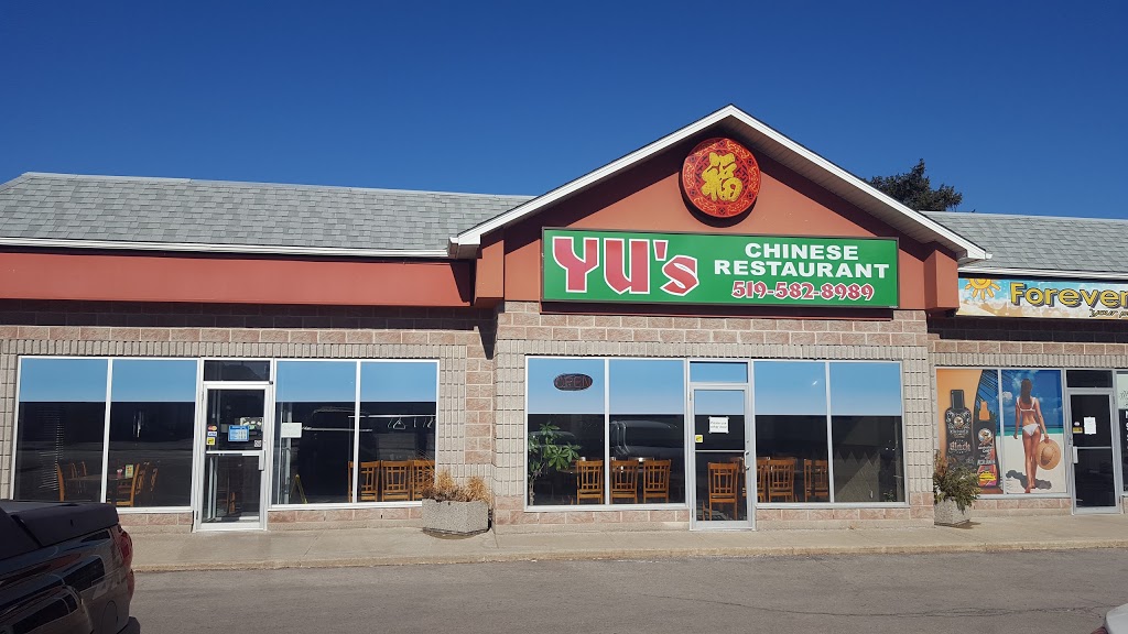 Yus Restaurants | 63 King St, Delhi, ON N4B 1X9, Canada | Phone: (519) 582-8989