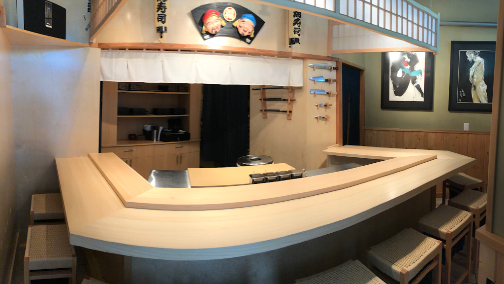 Sushi Bar Maumi | 1226 Bute St, Vancouver, BC V6E 1Z8, Canada | Phone: (604) 609-2286