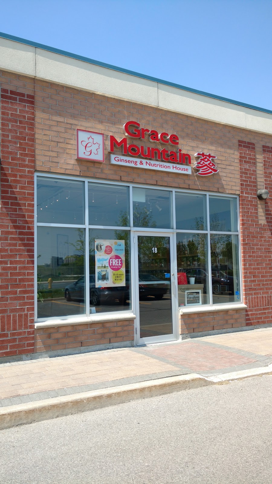 Grace Mountain Ginseng and Nutrition | 290 Yorktech Dr #18, Markham, ON L6G 0A7, Canada | Phone: (905) 604-9226