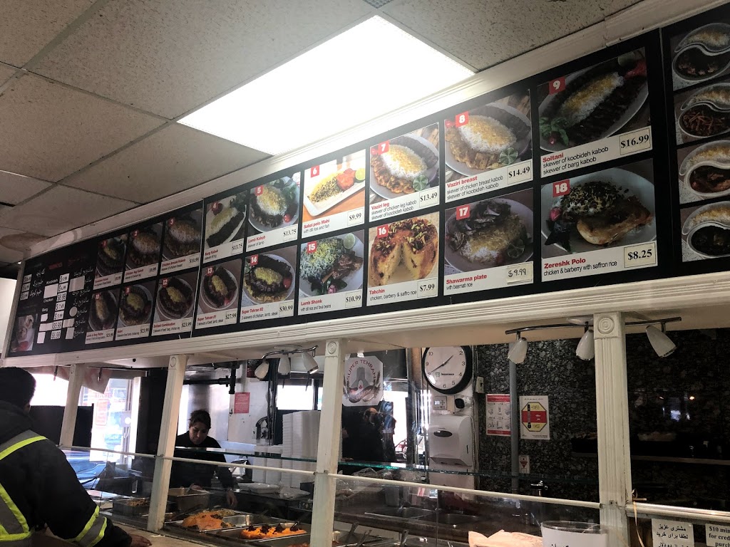 Tehran Supermarket | 7327 Yonge St, Thornhill, ON L3T 2B2, Canada | Phone: (905) 482-1770