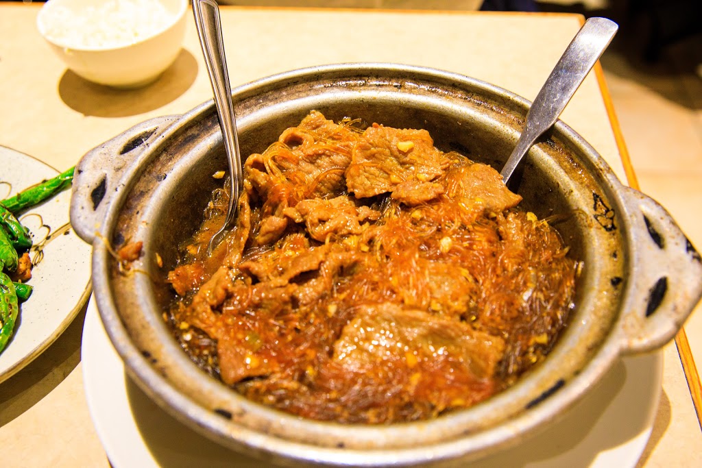 Pine Tree Garden Restaurant | 10 Bur Oak Ave, Markham, ON L6C 0A2, Canada | Phone: (905) 887-9922