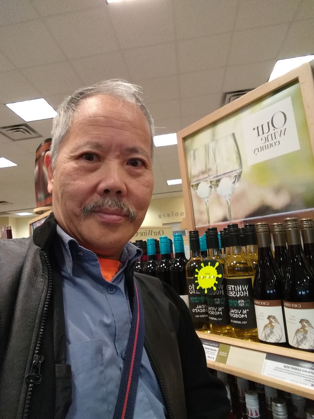 LCBO | 154 Queensway East, Simcoe, ON N3Y 2N6, Canada | Phone: (519) 426-2115