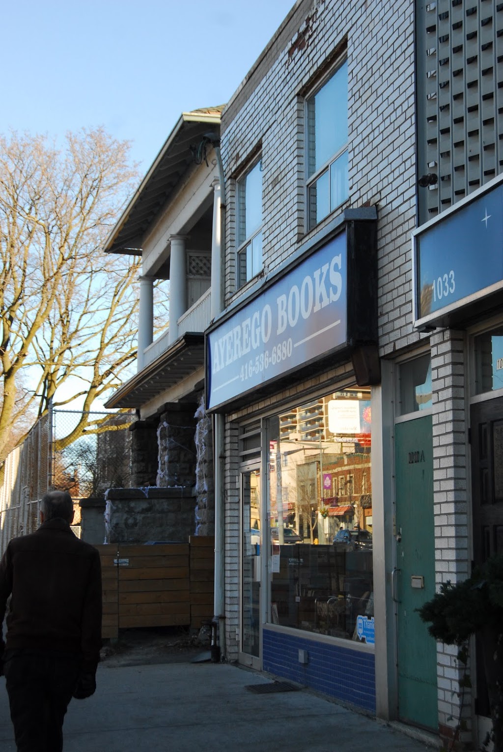 Ayerego Books | 1031 St Clair Ave W, Toronto, ON M6E 1A3, Canada | Phone: (416) 536-6880
