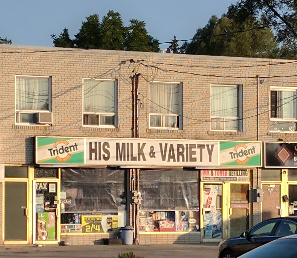 His Milk & Variety | 1173 Lakeshore Rd E, Mississauga, ON L5E 1G1, Canada | Phone: (905) 278-9688