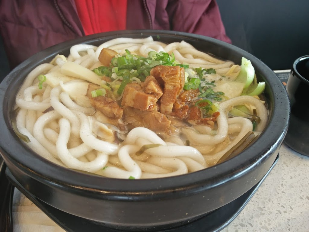 白家老汤 Mississauga | Canada, Ontario, Mississauga, Central Pkwy W, #3邮政编码: L5B 4L1 | Phone: (905) 848-8557