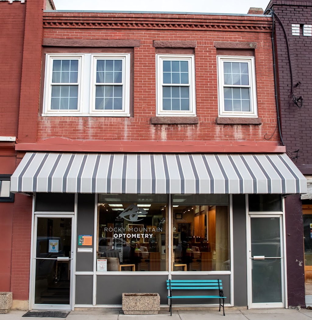 Rocky Mountain Optometry | 13119 20 Ave, Blairmore, AB T0K 0E0, Canada | Phone: (403) 562-7144