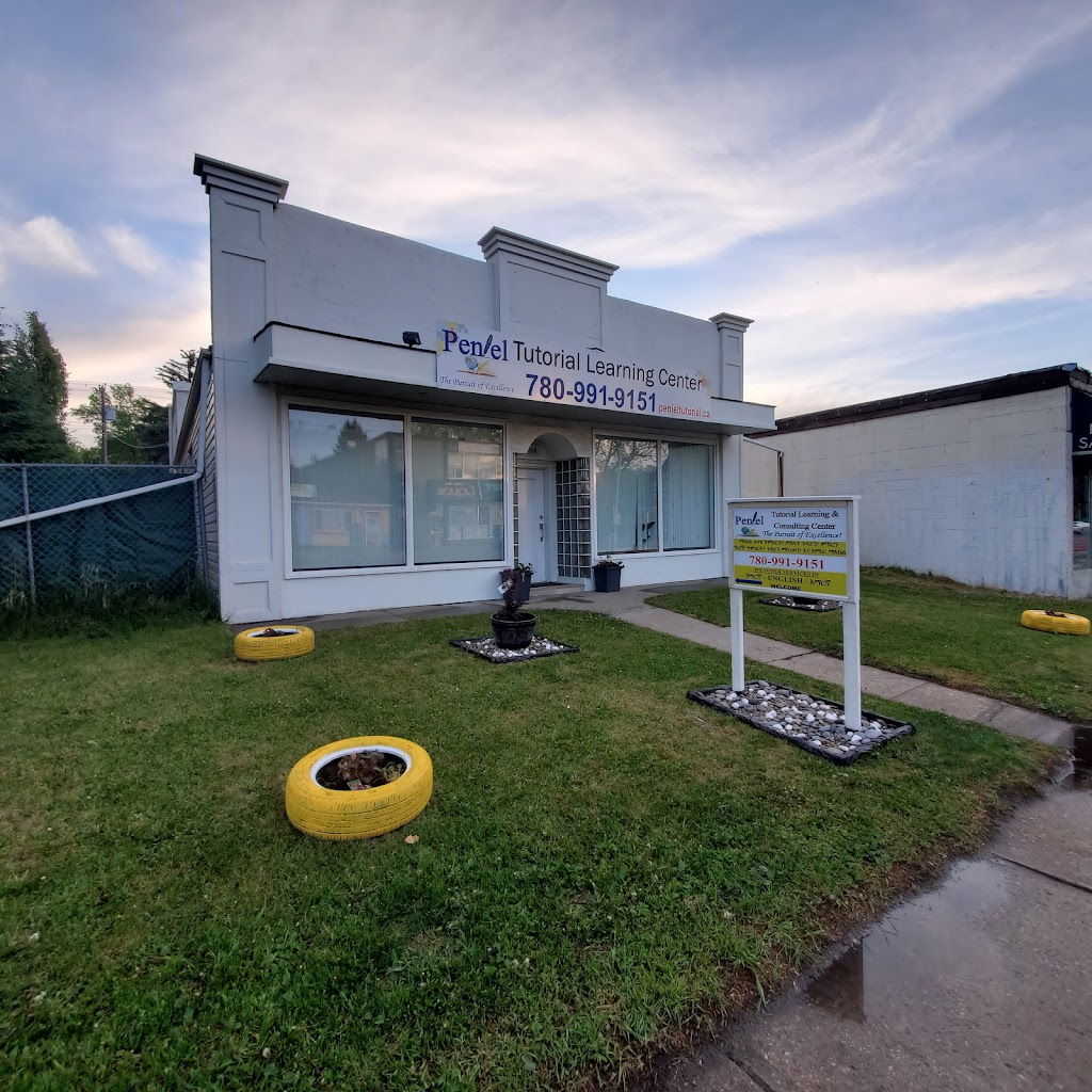 Penieltutorial | 11444 124 St, Edmonton, AB T5M 0K3, Canada | Phone: (780) 991-9151