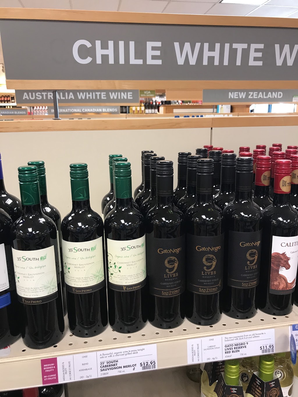 LCBO | 930 Jones Rd, Midland, ON L4R 4K3, Canada | Phone: (705) 526-6911