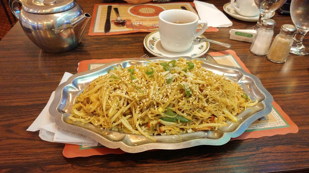 China Garden Inc. | 2155 Boulevard Sainte-Anne, Québec, QC G1J 1X9, Canada | Phone: (418) 661-6988