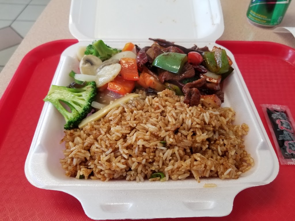 Barrie Wok | 240 Big Bay Point Rd, Barrie, ON L4N 0B8, Canada | Phone: (705) 739-1112