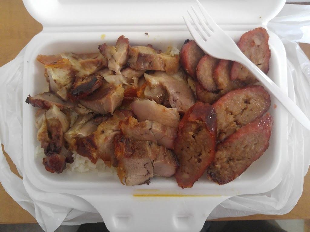 Hing Lung BBQ House | 9715 106 Ave NW, Edmonton, AB T5H 2N7, Canada | Phone: (780) 425-0283