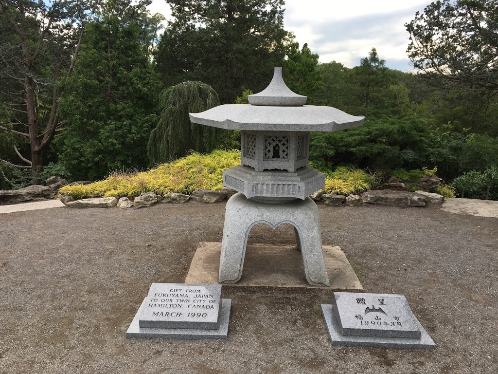 Royal Botanical Gardens - Rock Garden | 1185 York Blvd, Waterdown, ON L0R 2H9, Canada | Phone: (905) 527-1158