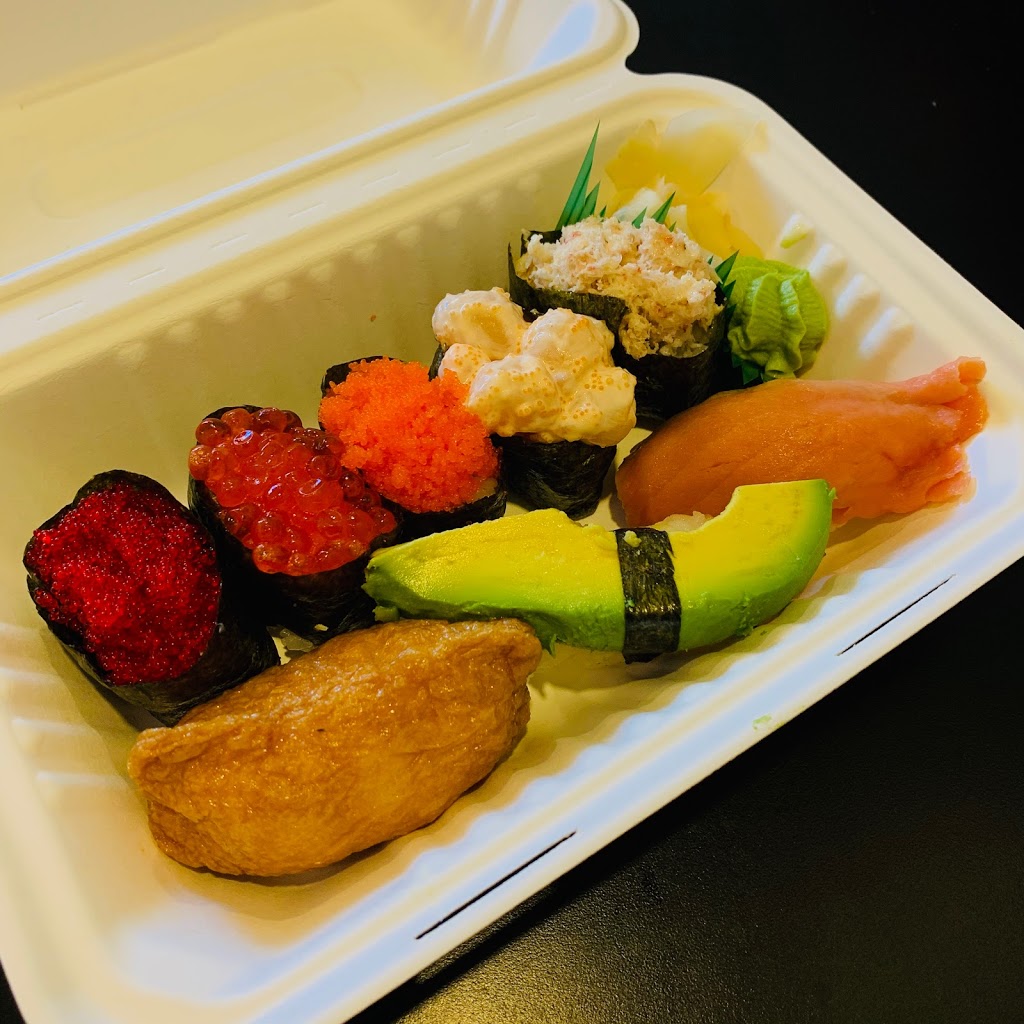 Nishi Sushi | 2953 W 4th Ave, Vancouver, BC V6K 1R3, Canada | Phone: (604) 734-3881