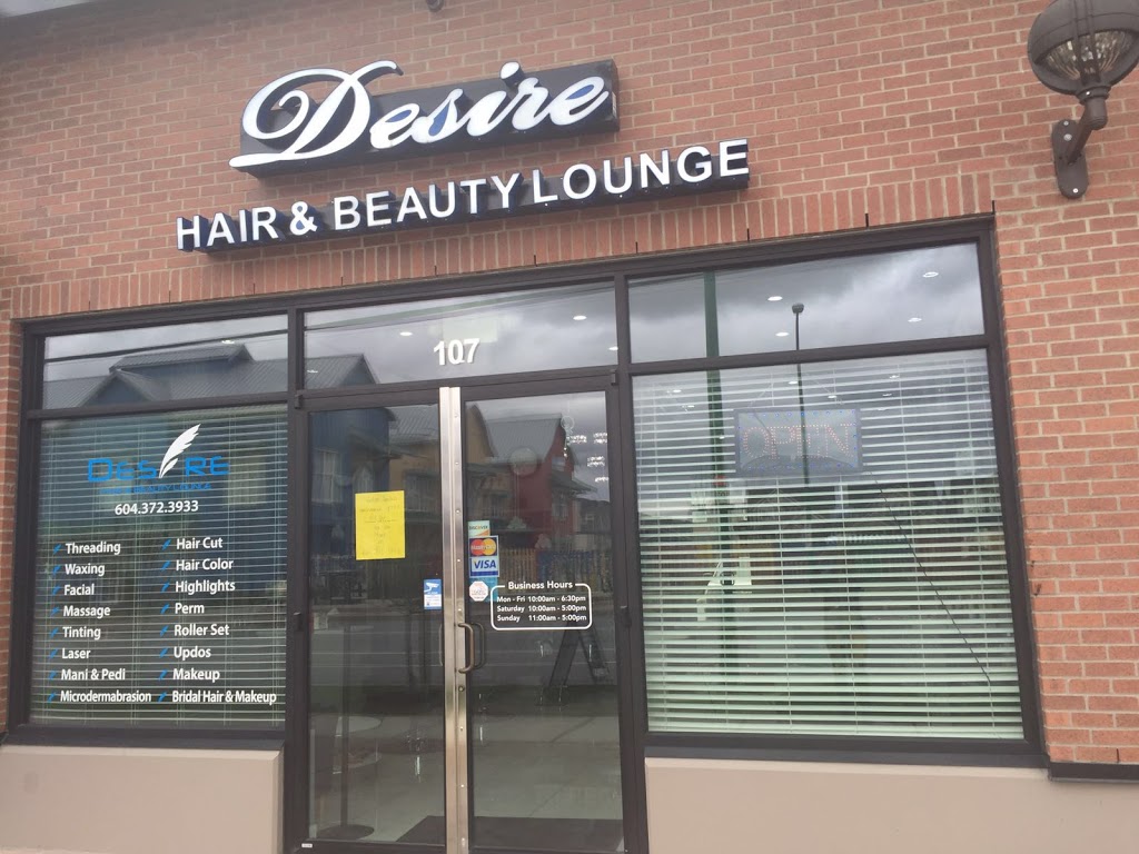 Desire Hair & Beauty Lounge | 19188 72 Ave #107, Surrey, BC V4N 1M9, Canada | Phone: (604) 372-3933