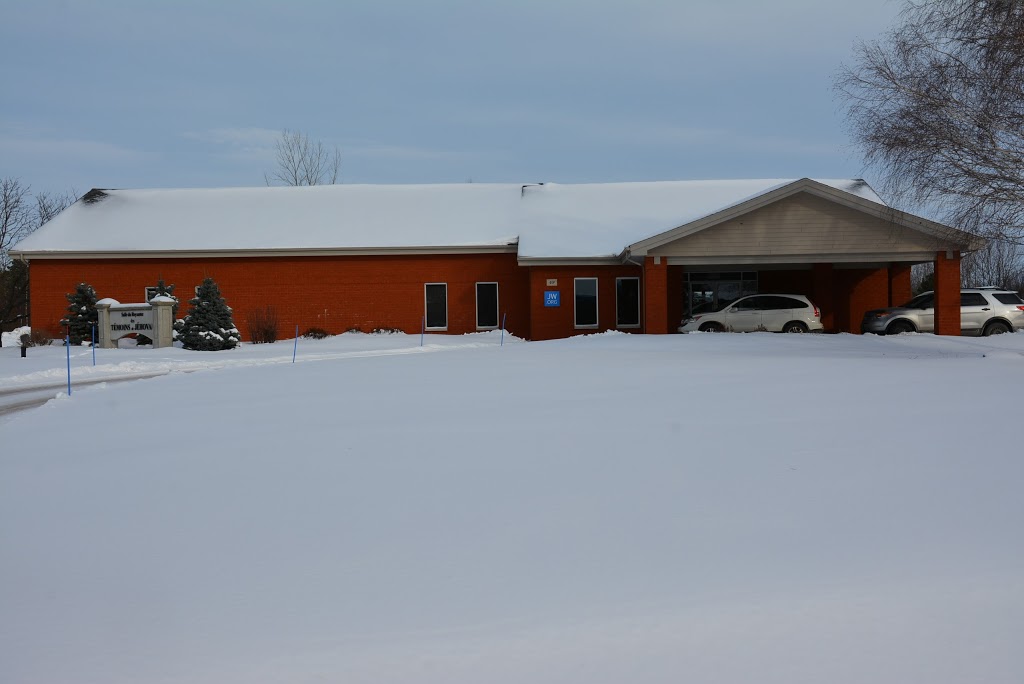 Salle du Royaume des Témoins de Jéhovah | 49 Rang Allard, Victoriaville, QC G6T 0S2, Canada | Phone: (819) 604-1204