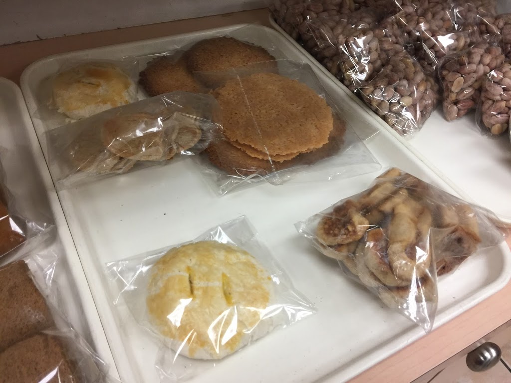 Jin Sui Xiang Bakery | 5823 Victoria Dr, Vancouver, BC V5P 3W5, Canada | Phone: (778) 379-0898