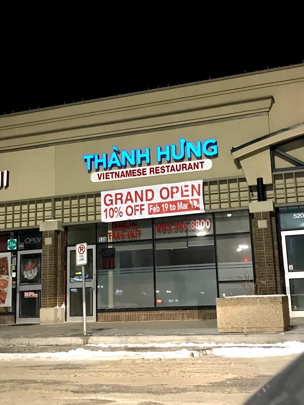 Thành Hưng Vietnamese Restaurant | 1440 52 St NE unit 530, Calgary, AB T2A 4T8, Canada | Phone: (403) 365-8800