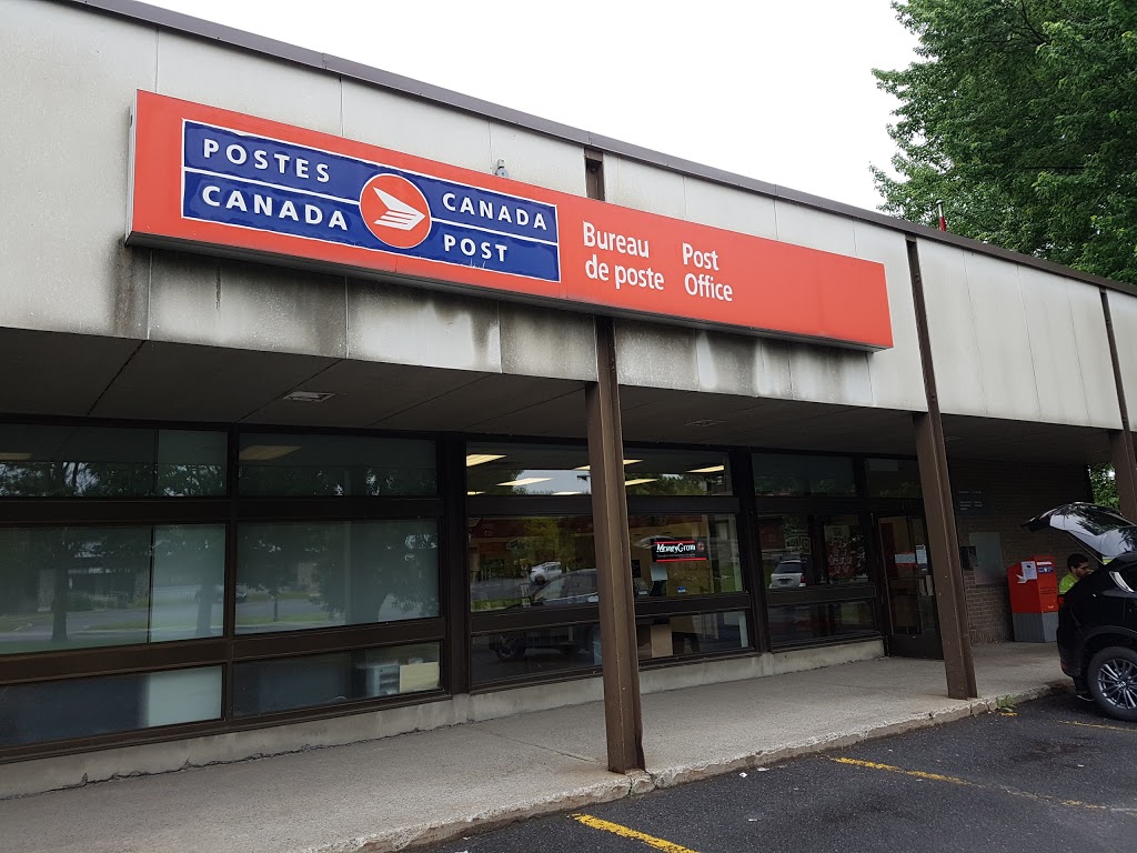 Boucherville Post Office | 131 Rue Jacques-Ménard, Boucherville, QC J4B 5B0, Canada | Phone: (450) 655-5782