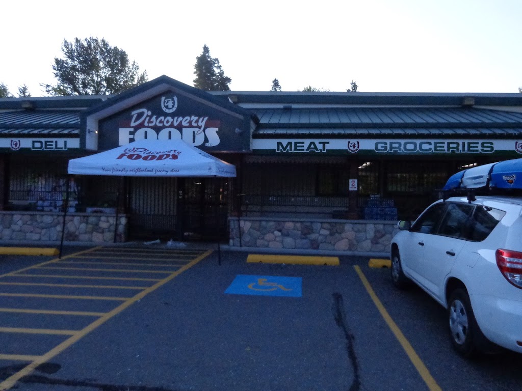 Discovery Foods Oyster River | 2207 Glenmore Rd, Campbell River, BC V9H 1E1, Canada | Phone: (250) 923-7733