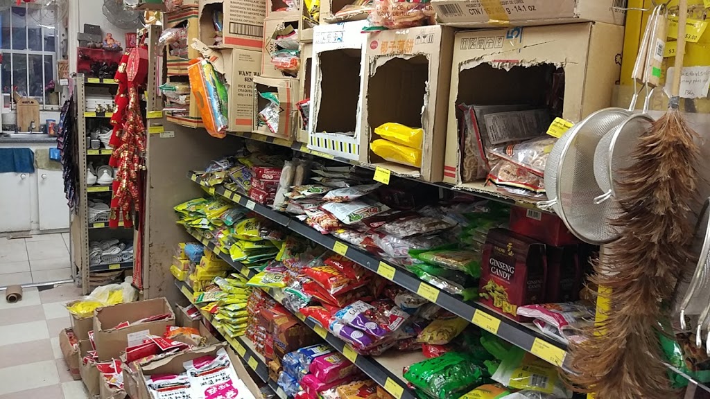 Tian Phat Asian Grocery | 209 Bedford Hwy, Halifax, NS B3M 2J9, Canada | Phone: (902) 445-1818