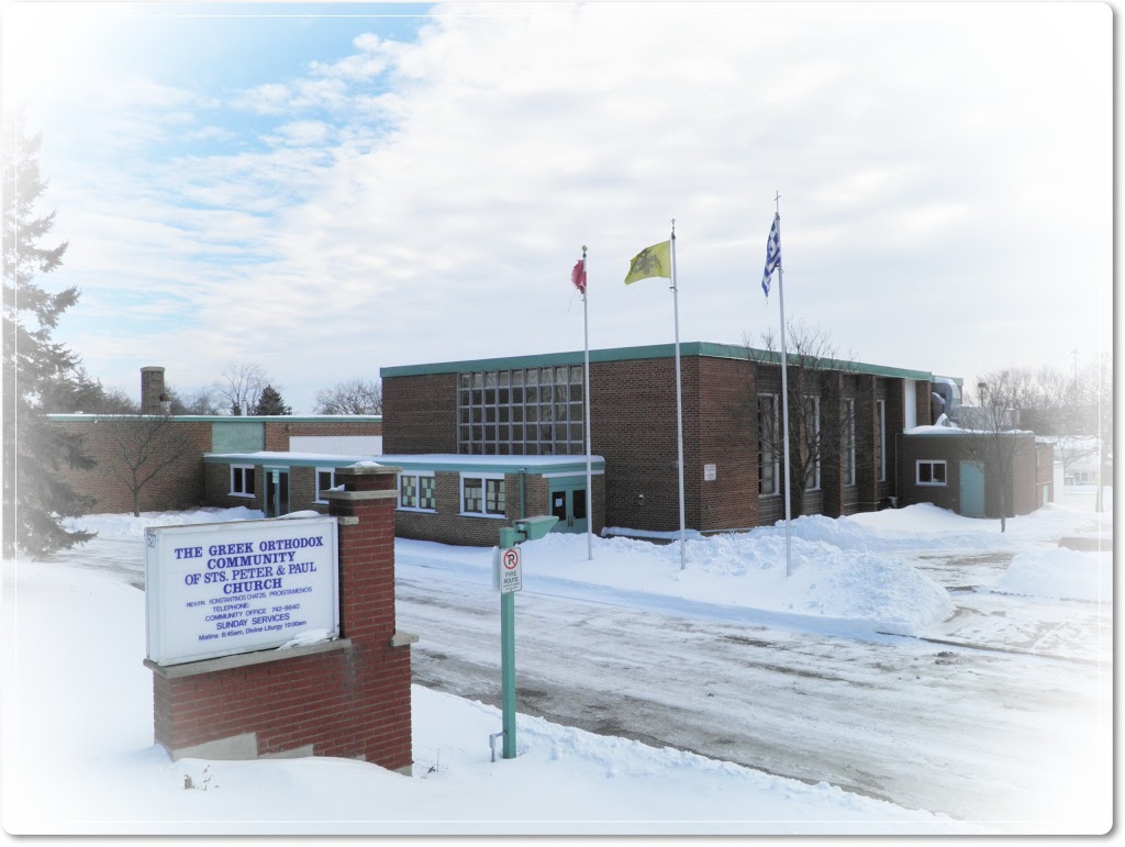 St. Peter and Paul Greek Orthodox Church | 527 BRIDGEPORT RD, Kitchener, ON N2K 1N6, Canada | Phone: (519) 742-8640