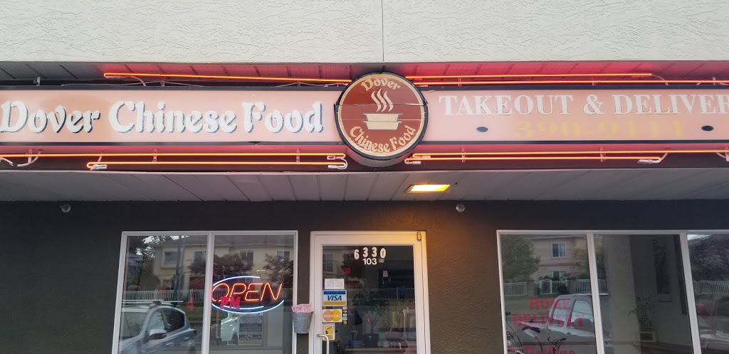 Dover Chinese Food | restaurant | 6330 Dover Rd, Nanaimo, BC V9V 1S4, Canada | 2503909111 OR +1 250-390-9111