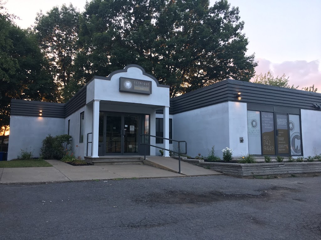 Clinique Dentaire Fortin-Gouin Vertefeuille | 340 Boulevard Gagné, Sorel-Tracy, QC J3P 5V8, Canada | Phone: (450) 742-9449