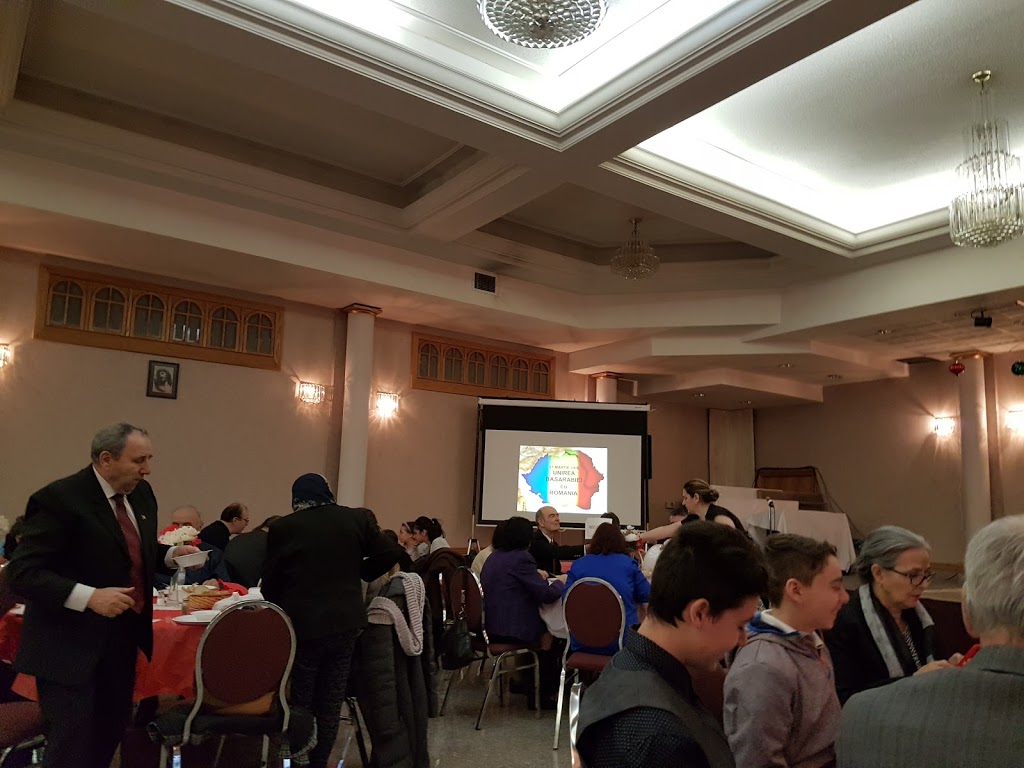 Saint George Romanian Orthodox Church | 247 Rosethorn Ave, York, ON M6M 3K9, Canada | Phone: (905) 770-8529