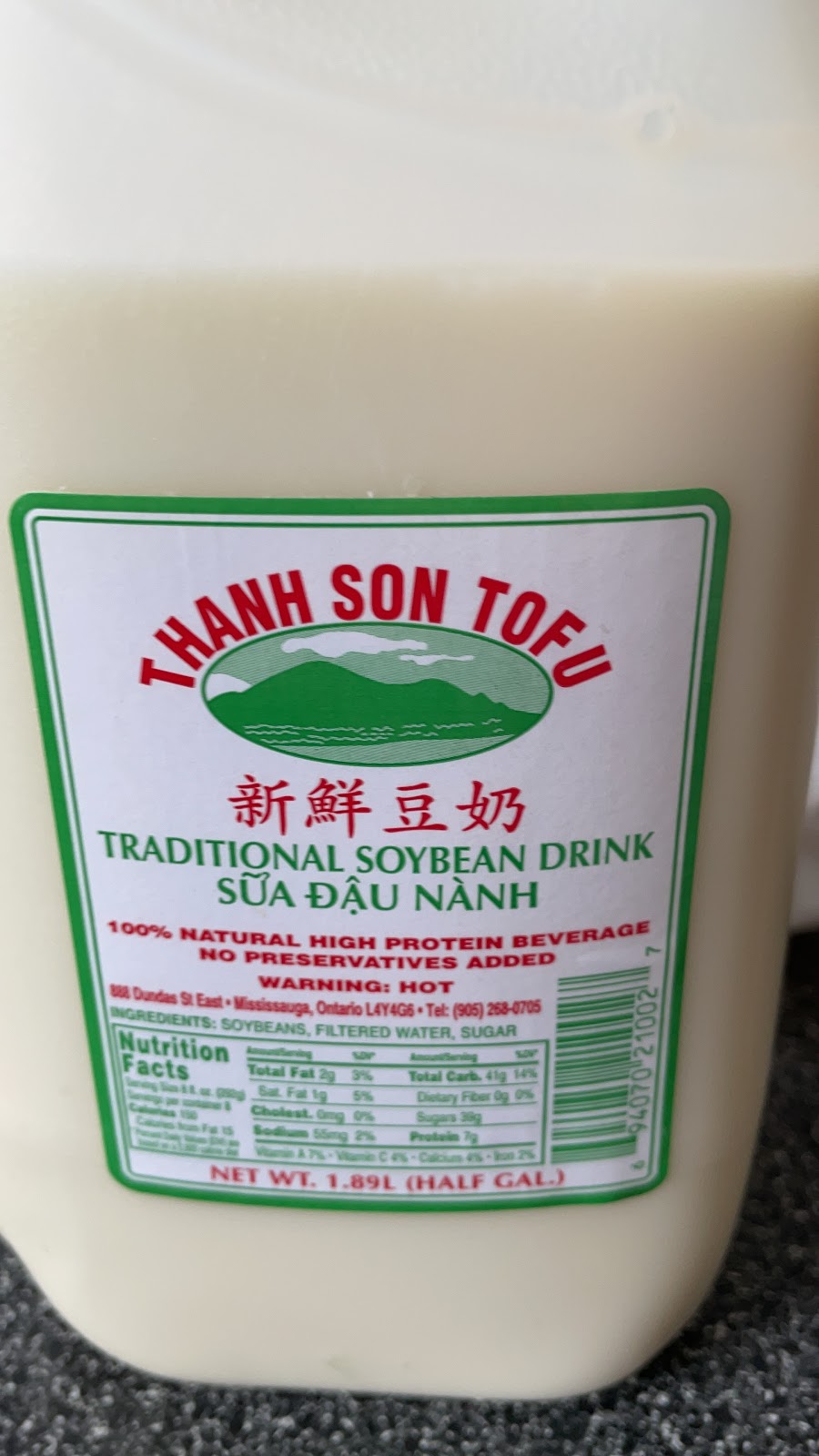 Thanh Son TOFU | 888 Dundas St E, Mississauga, ON L4Y 4G6, Canada | Phone: (905) 268-0705