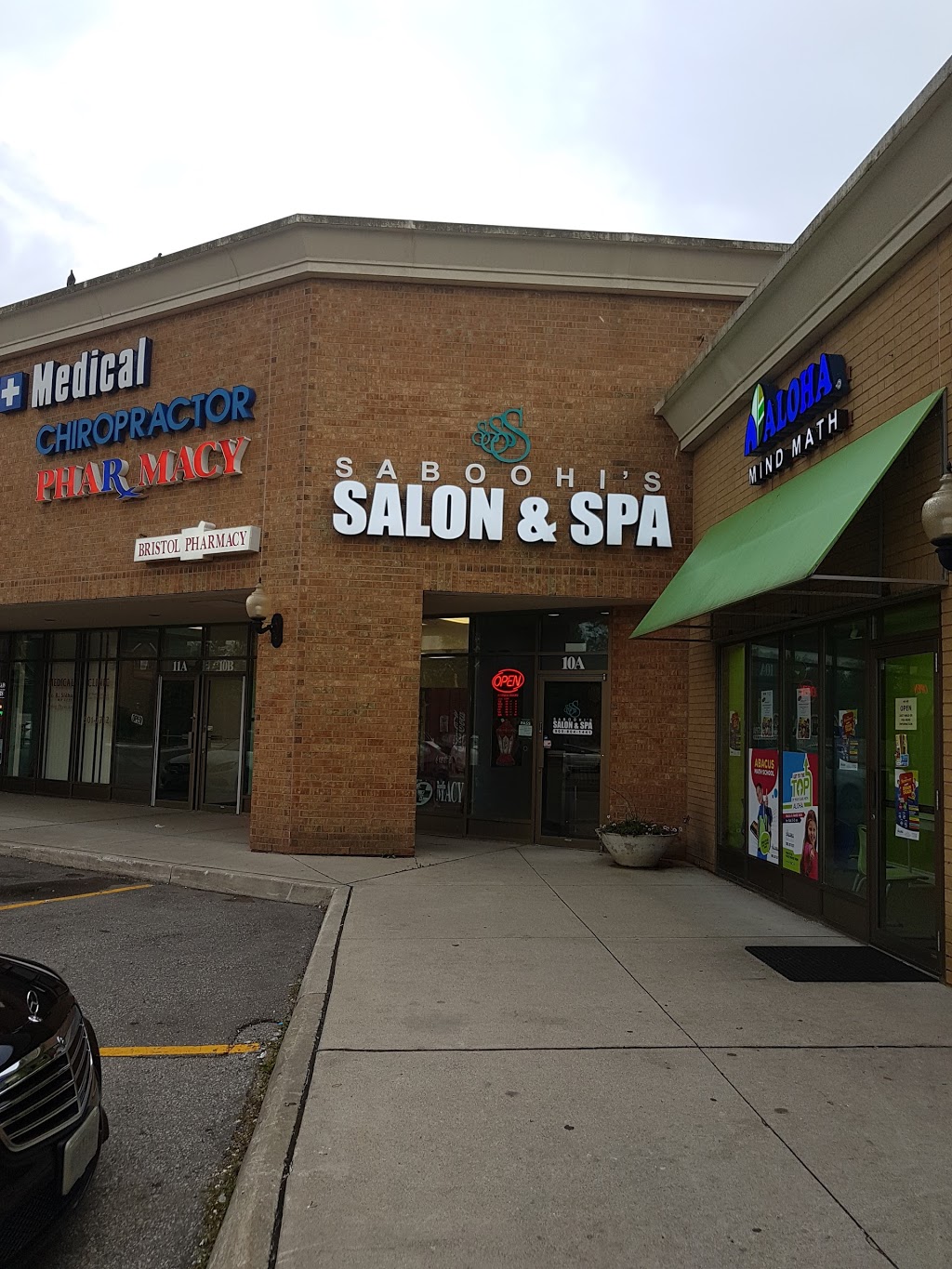 Saboohis Salon & Spa | 512 Bristol Rd W, Mississauga, ON L5R 3Z1, Canada | Phone: (905) 804-1441