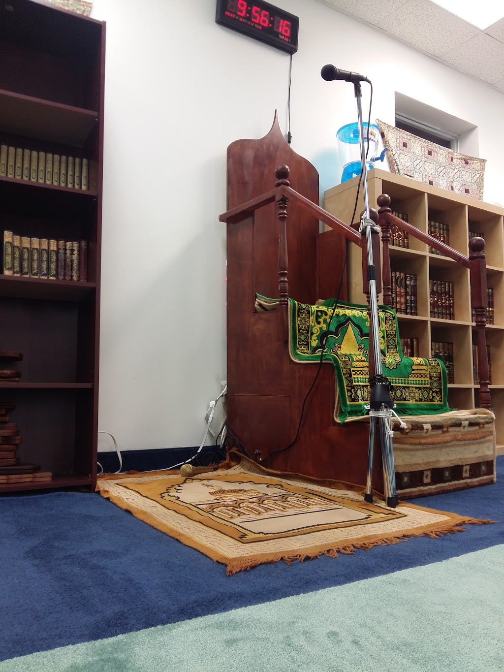 Daru-Al-Ullum Education Community center [Car Wash Building] | 16 Orfus Rd, North York, ON M6A 1L6, Canada | Phone: (647) 269-4020
