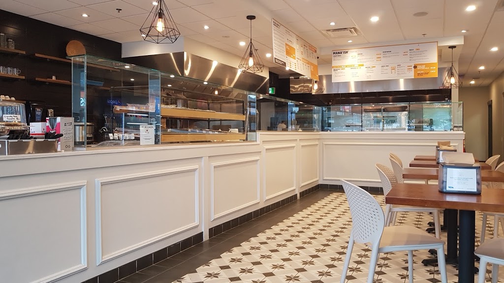 Beladi’s Bakery | 101 Fanshawe Park Rd E, London, ON N5X 3V9, Canada | Phone: (519) 601-5454