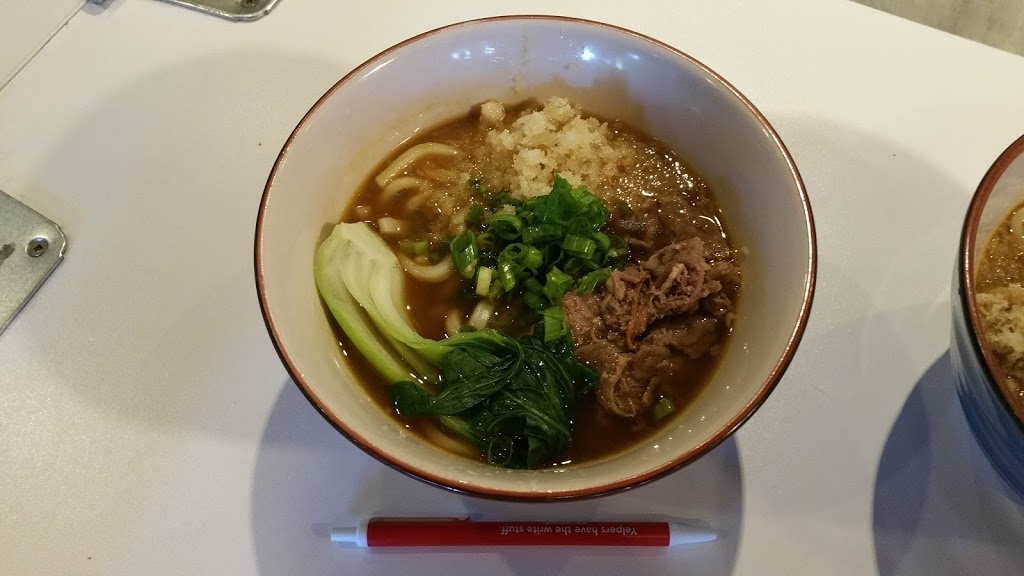 Riz Sushi | BRENTWOOD CENTRE, 4567 Lougheed Hwy #44, Burnaby, BC V5C 3Z6, Canada | Phone: (604) 215-9799