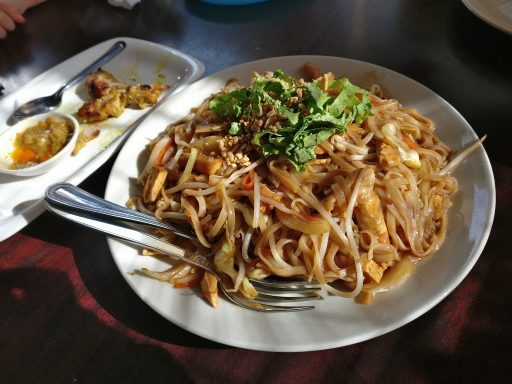 Kari House Restaurant | 3900 Bayview St, Richmond, BC V7E 0A4, Canada | Phone: (604) 275-5274