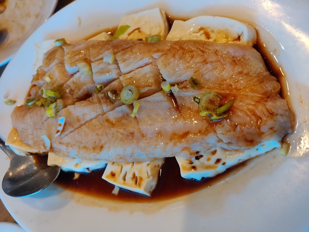 Peking Restaurant | 5939 Hastings St, Burnaby, BC V5B 3X7, Canada | Phone: (604) 299-2526