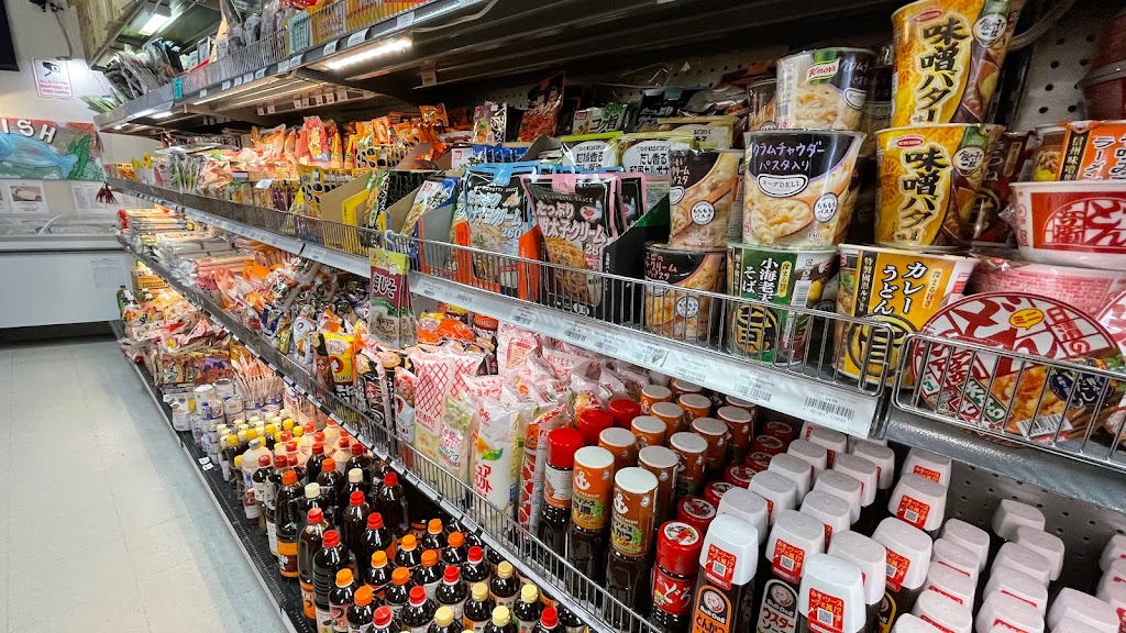 Suzuya | 6688 Southoaks Crescent, Burnaby, BC V5E 4M7, Canada | Phone: (778) 709-3206