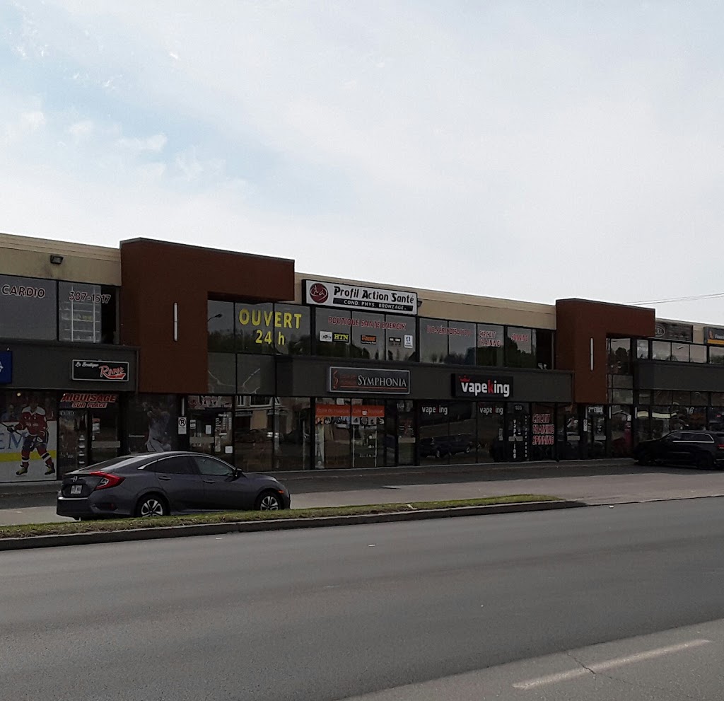 Gym Élite Coach | 1083 Boulevard Vachon N, Sainte-Marie, QC G6E 1M8, Canada | Phone: (418) 387-1517