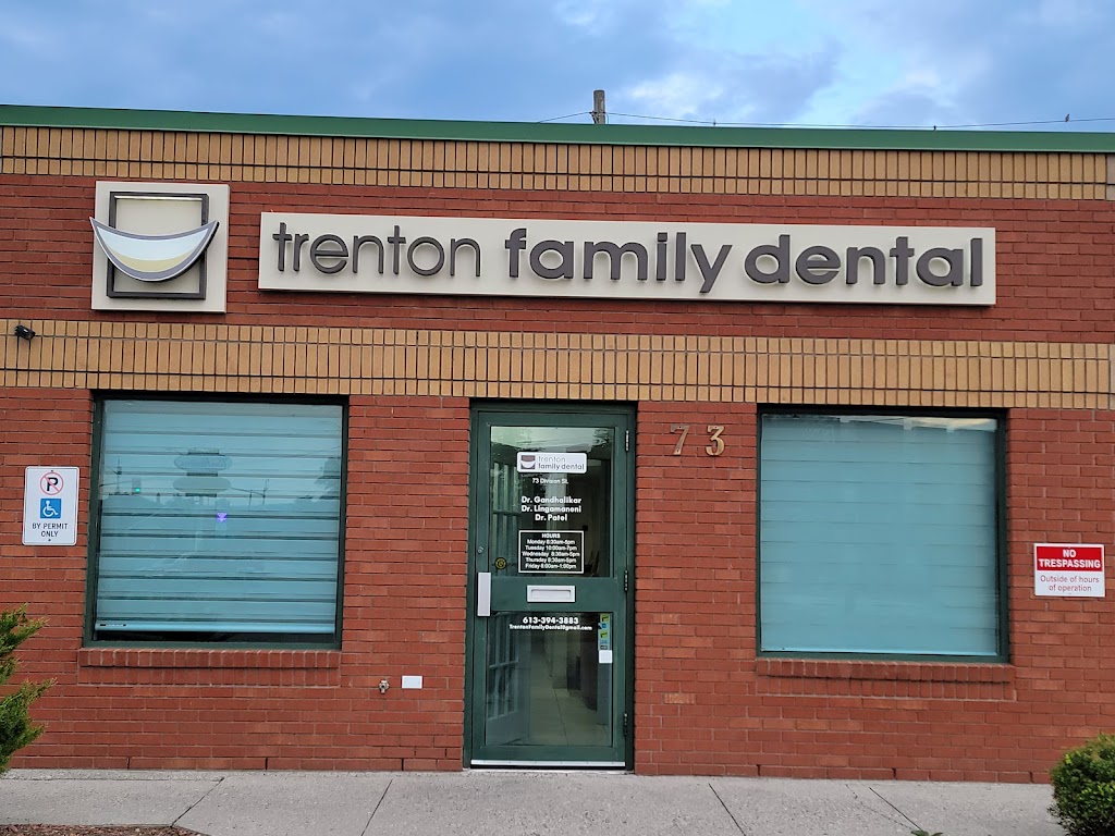 Trenton Family Dental | 73 Division St, Trenton, ON K8V 4W7, Canada | Phone: (613) 394-3883