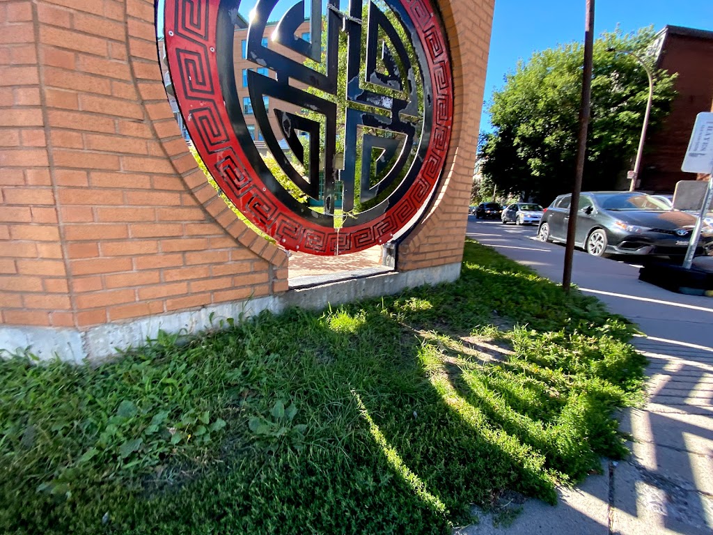 Hôpital chinois de Montréal | 189 Avenue Viger E, Montréal, QC H2X 3Y9, Canada | Phone: (514) 871-0961