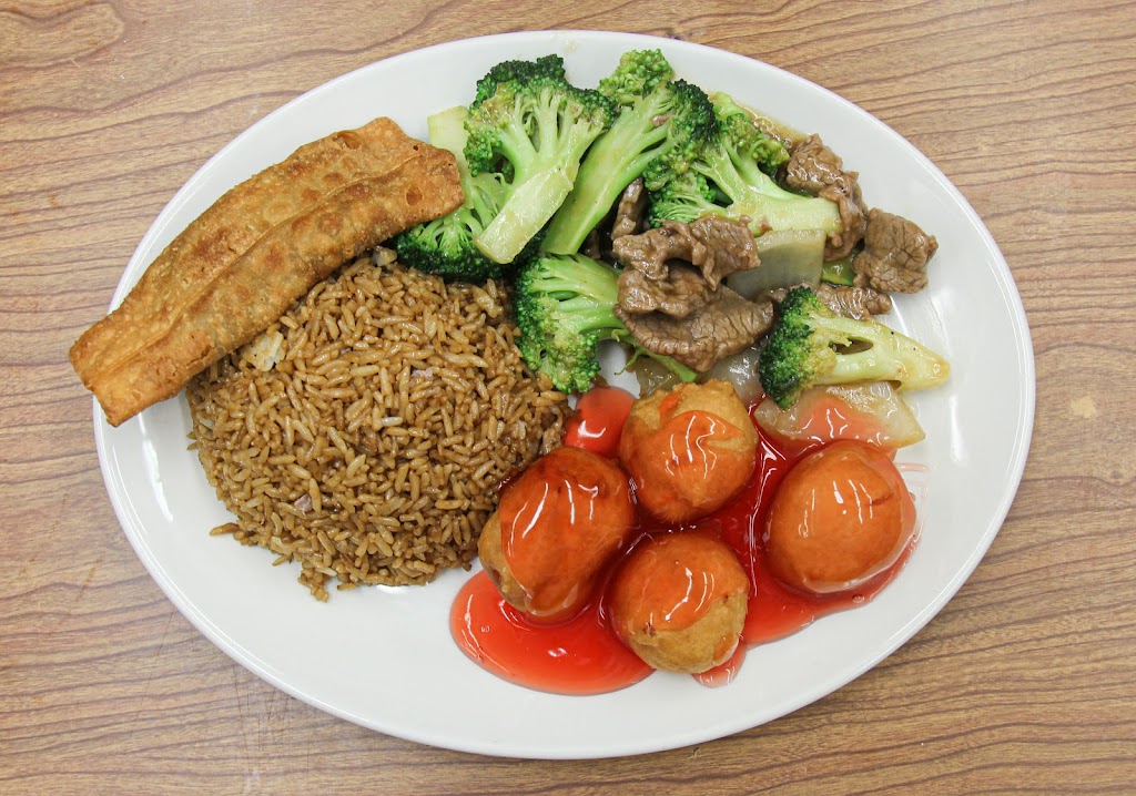 Look Ho Ho Restaurant | 6420 Bayers Rd, Halifax, NS B3L 2B2, Canada | Phone: (902) 455-5479