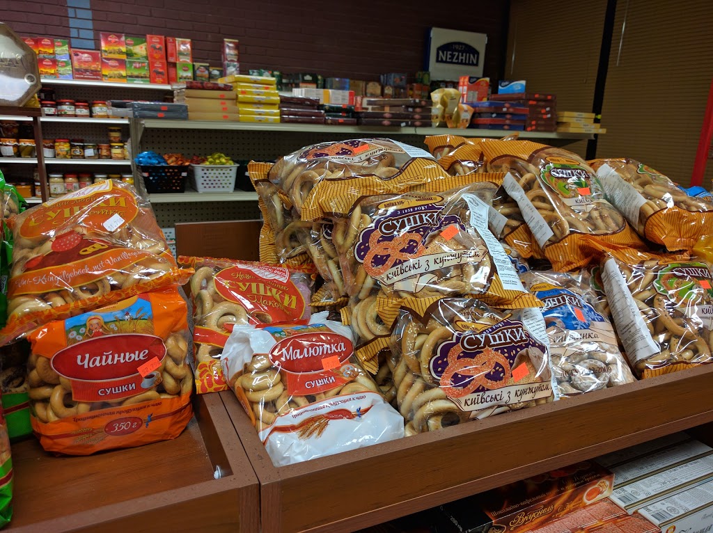 Saint Petersbourg Deli | 3631 Boulevard Taschereau, Saint-Hubert, QC J4T 2G3, Canada | Phone: (450) 926-1700