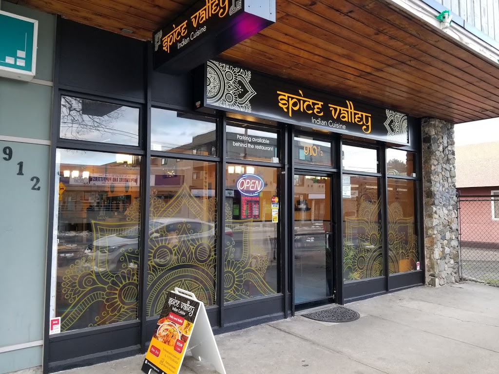 Spice Valley Indian Cuisine | 910 1/2, Esquimalt Rd, Victoria, BC V9A 3M6, Canada | Phone: (778) 265-0434